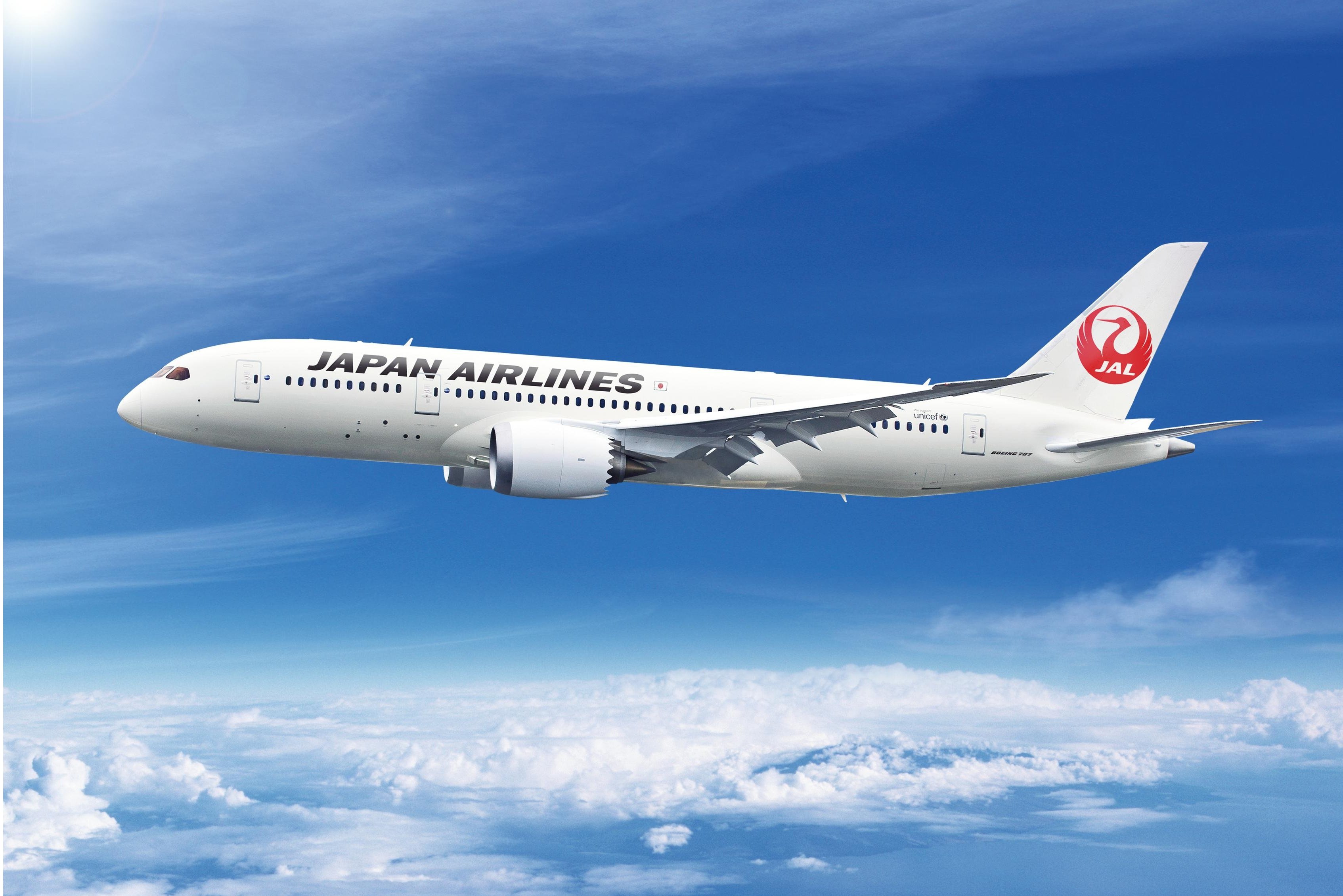 Airline in focus: Japan Airlines | Aviation Week Network